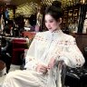 Huyền lan